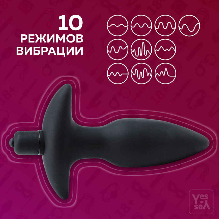 YESORYES Анальная пробка с вибрацией "Total Black" – фото 10