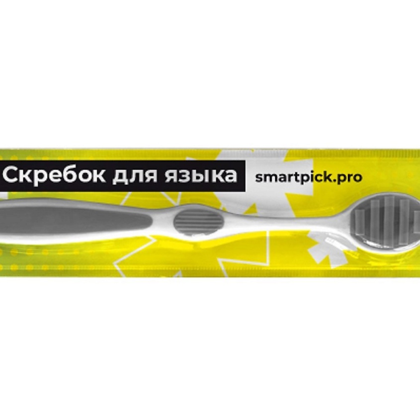 SMARTPICK Скребок для чистки языка – фото 2