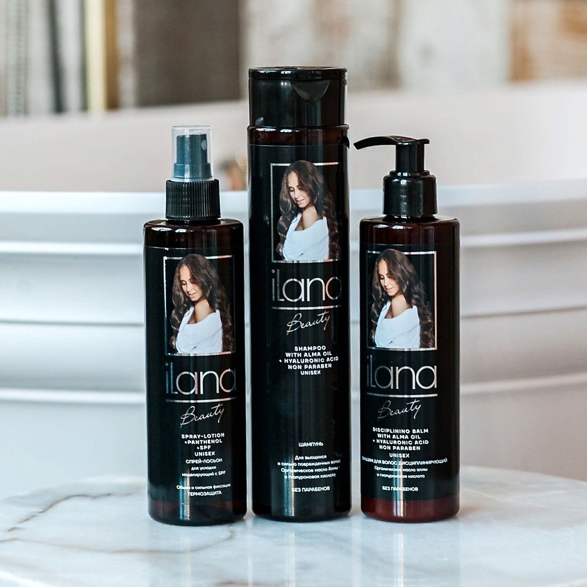 ILANA Спрей-лосьон для укладки волос с пантенолом и кератином – фото 3