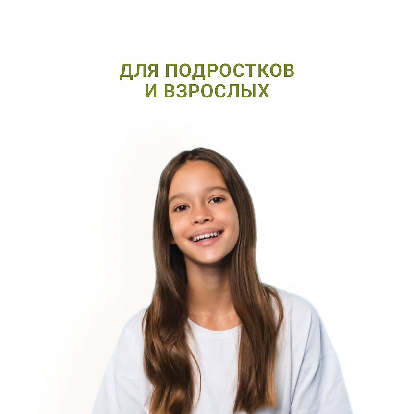 LENEL':SDELANOVSIBIRI Дезодорант-антиперспирант "Fresh.L.Y"  для чувствительной кожи – фото 4
