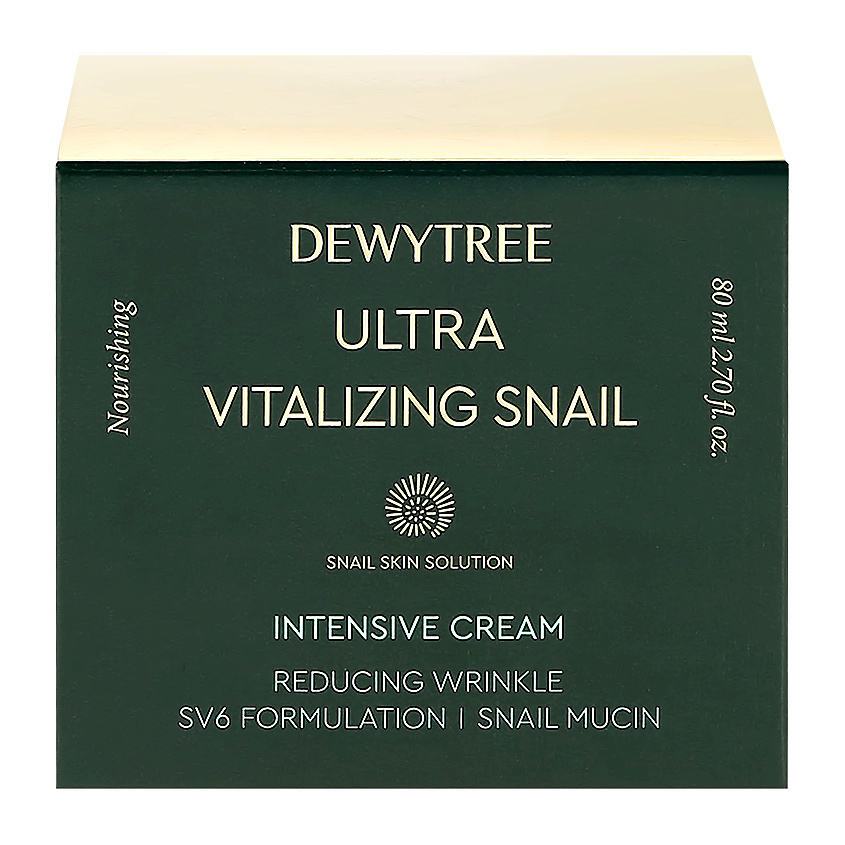 DEWYTREE Крем для лица ULTRA VITALIZING интенсивный с экстрактом секрета улитки – фото 10
