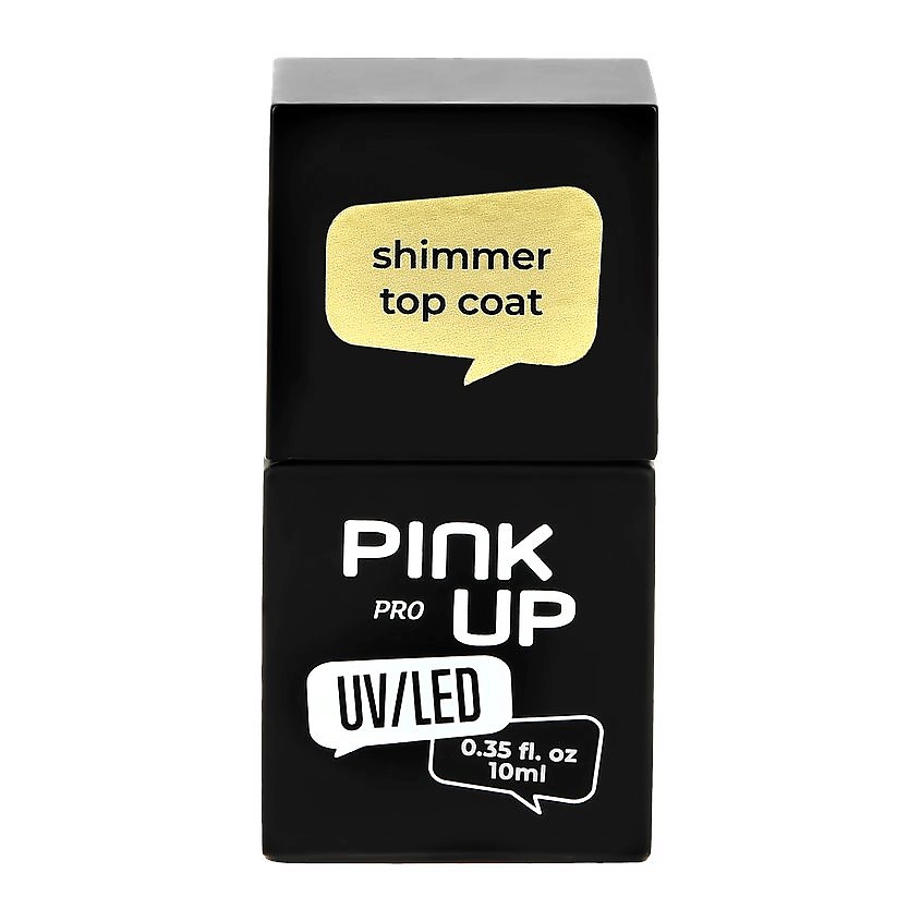 PINK UP Верхнее покрытие для ногтей UV/LED PRO с шиммером – фото 4