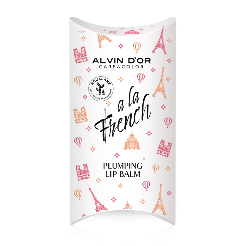 ALVIN D’OR Плампер для губ мини PLUMPING LIP BALM A LA FRENCH, 01 Sakura Petals – фото 3