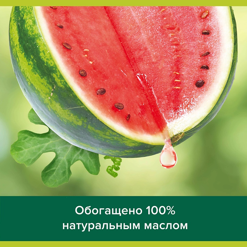 PALMOLIVE Мыло Освежающее – фото 2