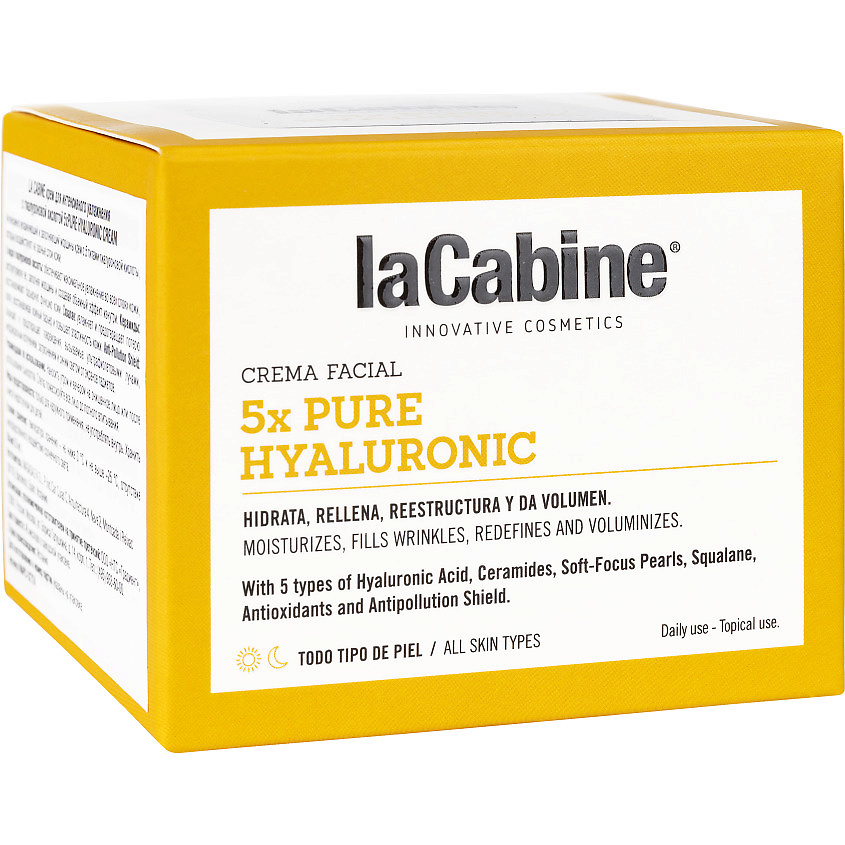 LA CABINE Крем для интенсивного увлажнения с гиалуроновой кислотой HYALURONIC CREAM – фото 6