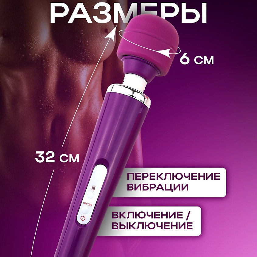 SEXYBUBBLE Вибратор – фото 4