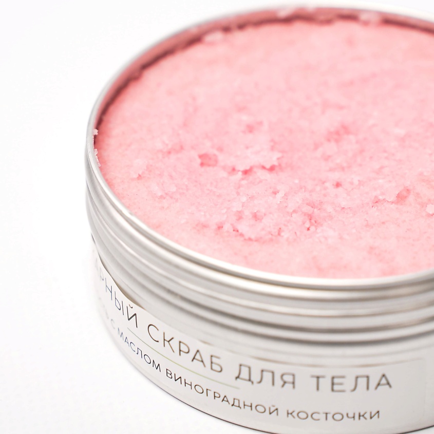 BE BIO BE BEAUTY 3+1 Набор для упругости и эластичности кожи тела – фото 7