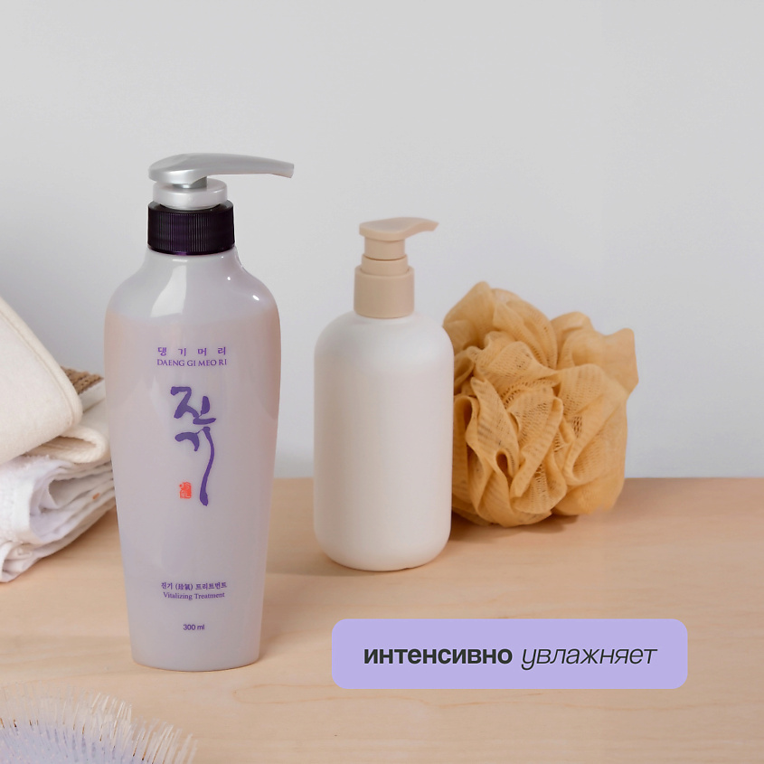 DAENG GI MEO RI Кондиционер для волос VITALIZING восстанавливающий – фото 5