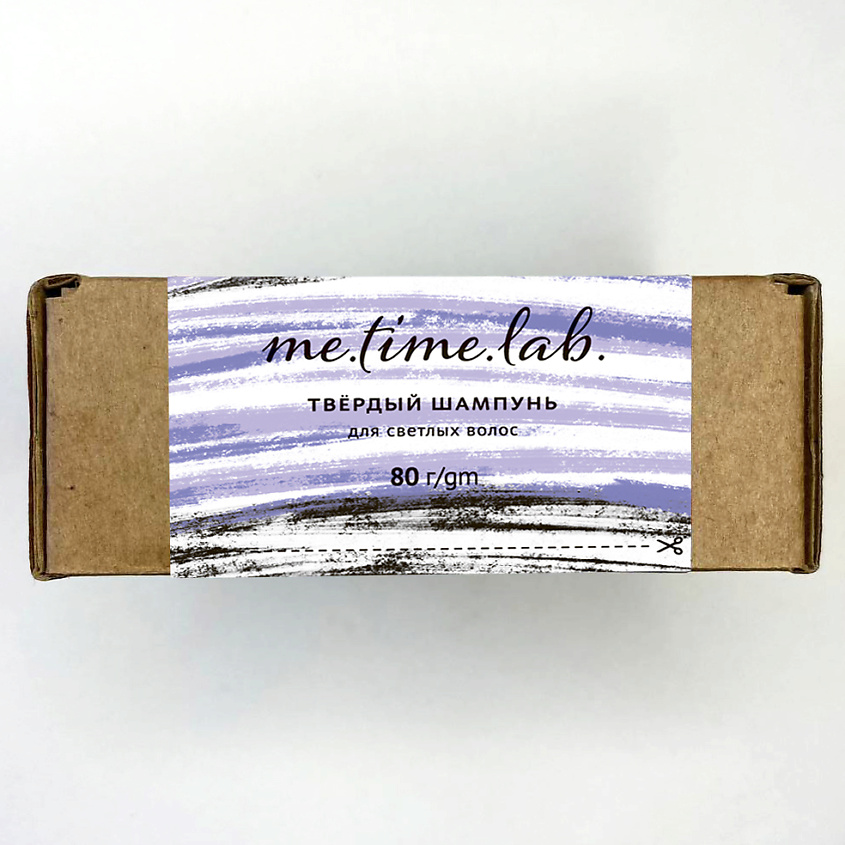 ME.TIME.LAB. Твердый шампунь для светлых волос с эффектом тонирования и пребиотиками – фото 3