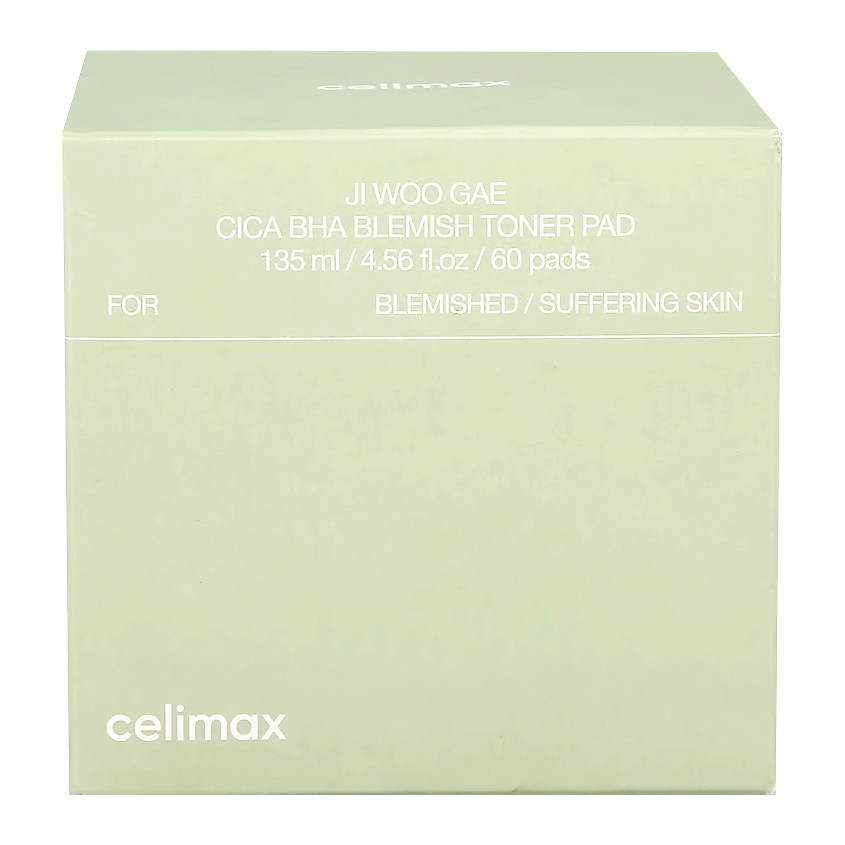 CELIMAX Диски для лица с BHA-кислотами и экстрактом центеллы азиатской (тонизирующие) – фото 5