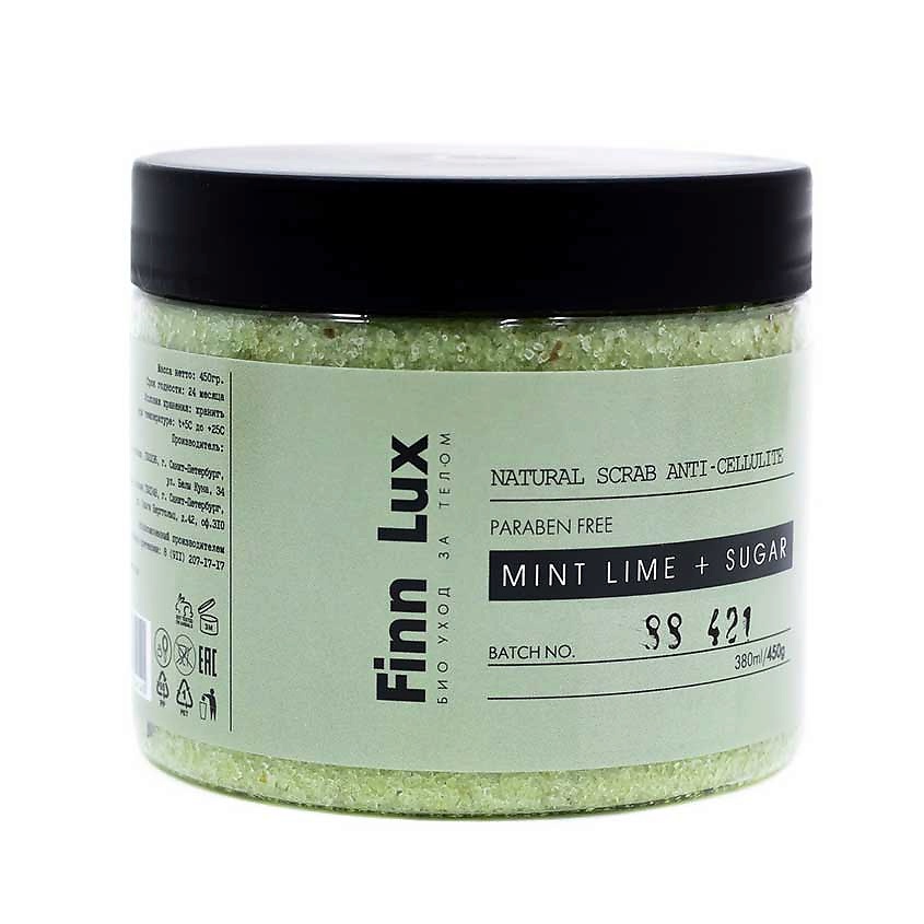 FINNLUX Скраб антицеллюлитный для тела "MINT-LIME+Sugar" – фото 6