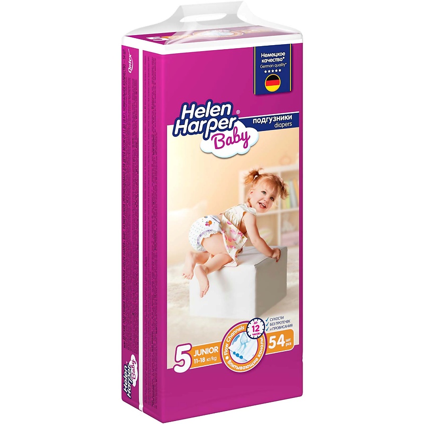 HELEN HARPER BABY Подгузники размер 5 (Junior) 11-18 кг – фото 4