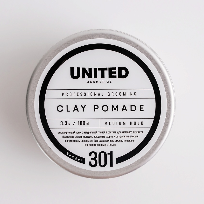 UNITED Cosmetics #301 матовая глина/помада – фото 2