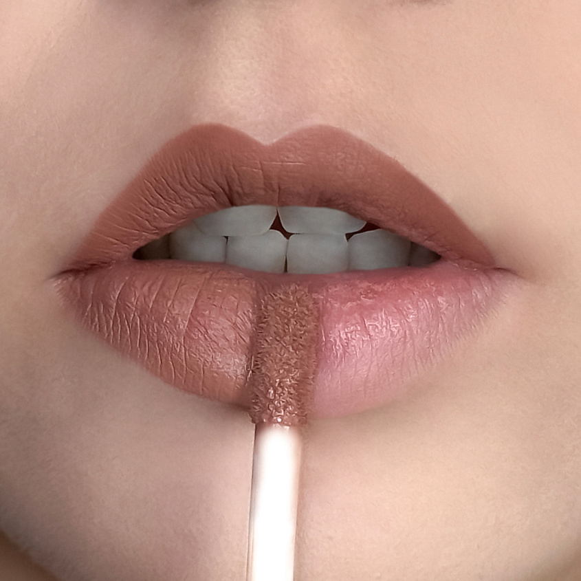CHARME Матовая кремовая губная помада "Sugar Lips", 102 Бежево-красный – фото 2