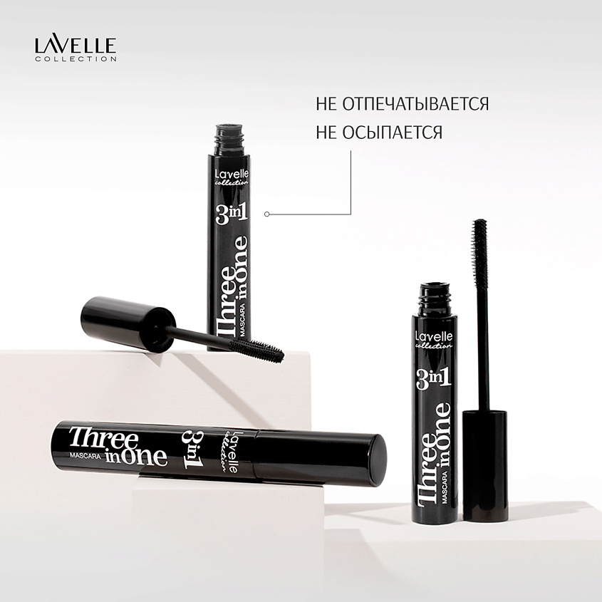 LAVELLE COLLECTION Тушь для ресниц MS27, Mascara 3 in 1, объем+удлинение+разделение – фото 9
