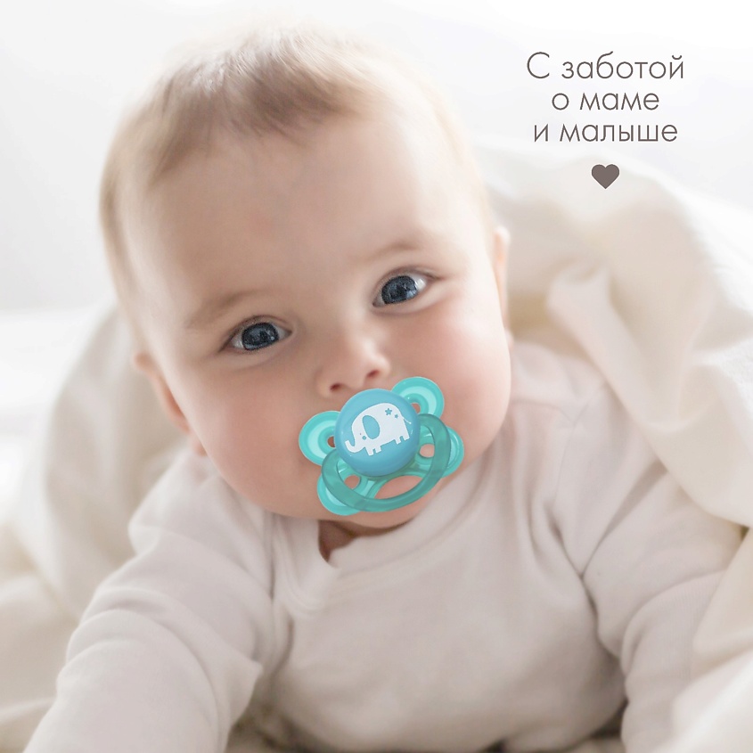 КРОШКА Я Соска-пустышка ортодонтическая «Слоник» от 6 месяцев – фото 3