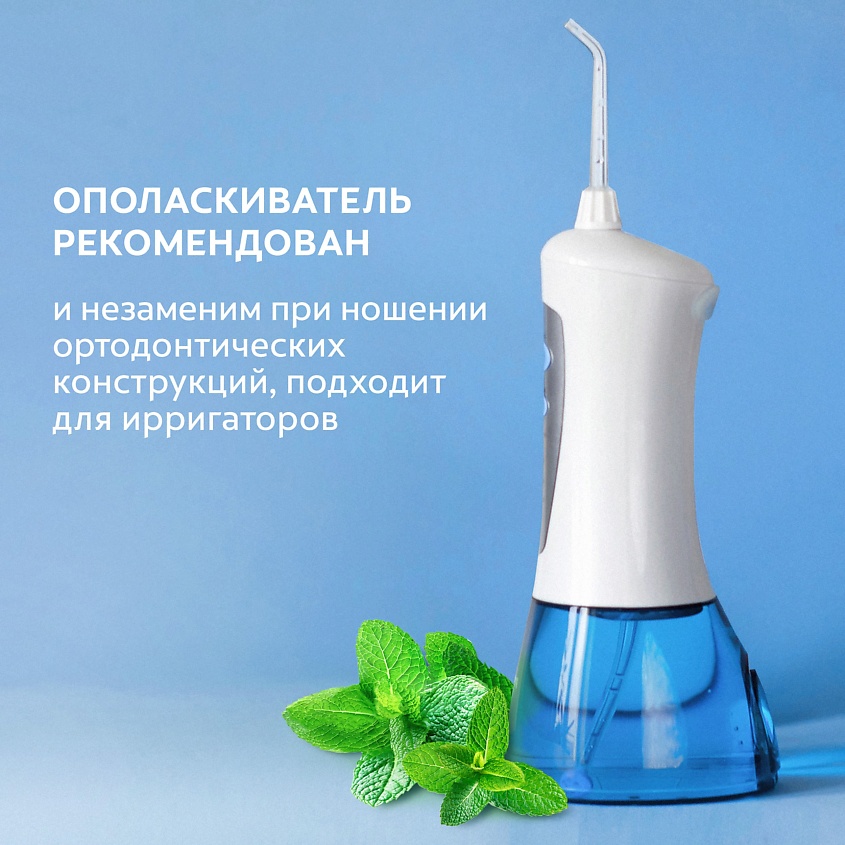 COLGATE Ополаскиватель для полости рта Тройное действие – фото 5