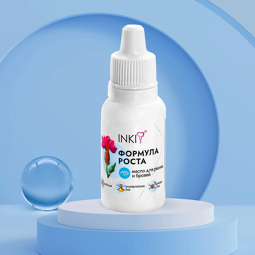 INKI Масло для ресниц и бровей для роста и укрепления Инки Формула роста – фото 2