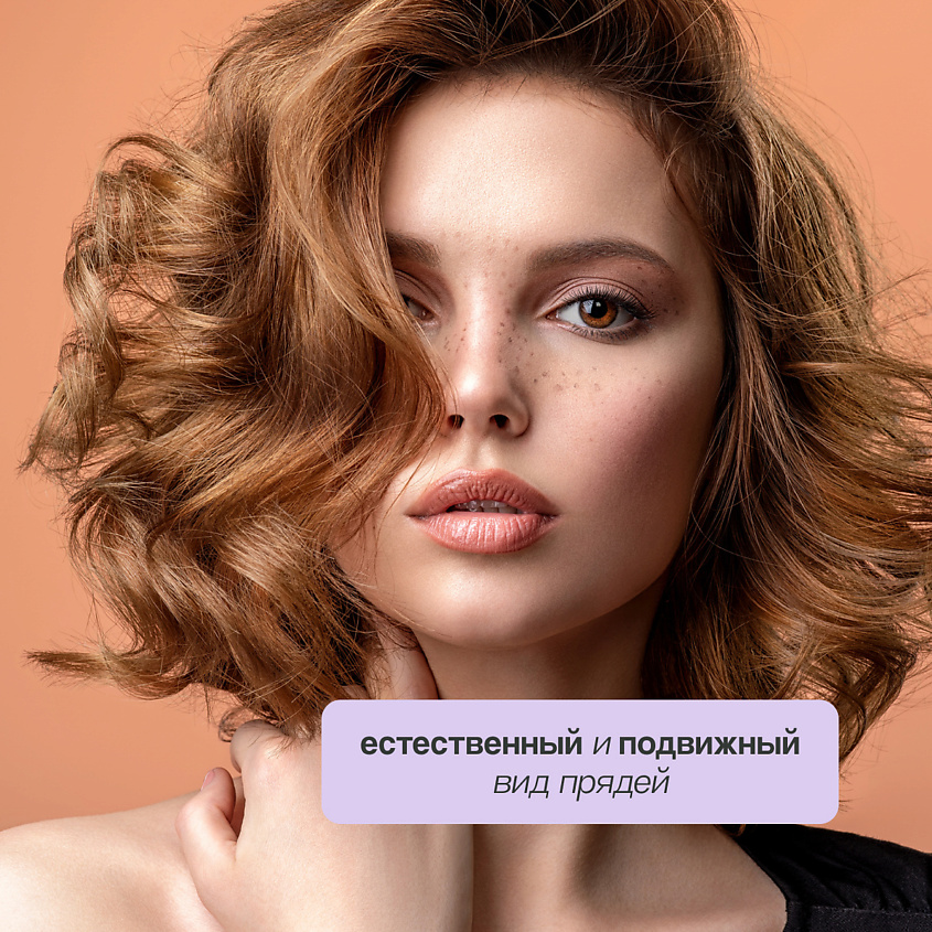 KENSUKO Глина для укладки волос CREATE сильной фиксации – фото 7