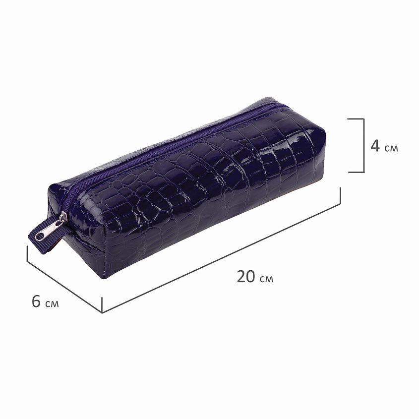 BRAUBERG Пенал-косметичка, крокодиловая кожа, Ultra purple – фото 2