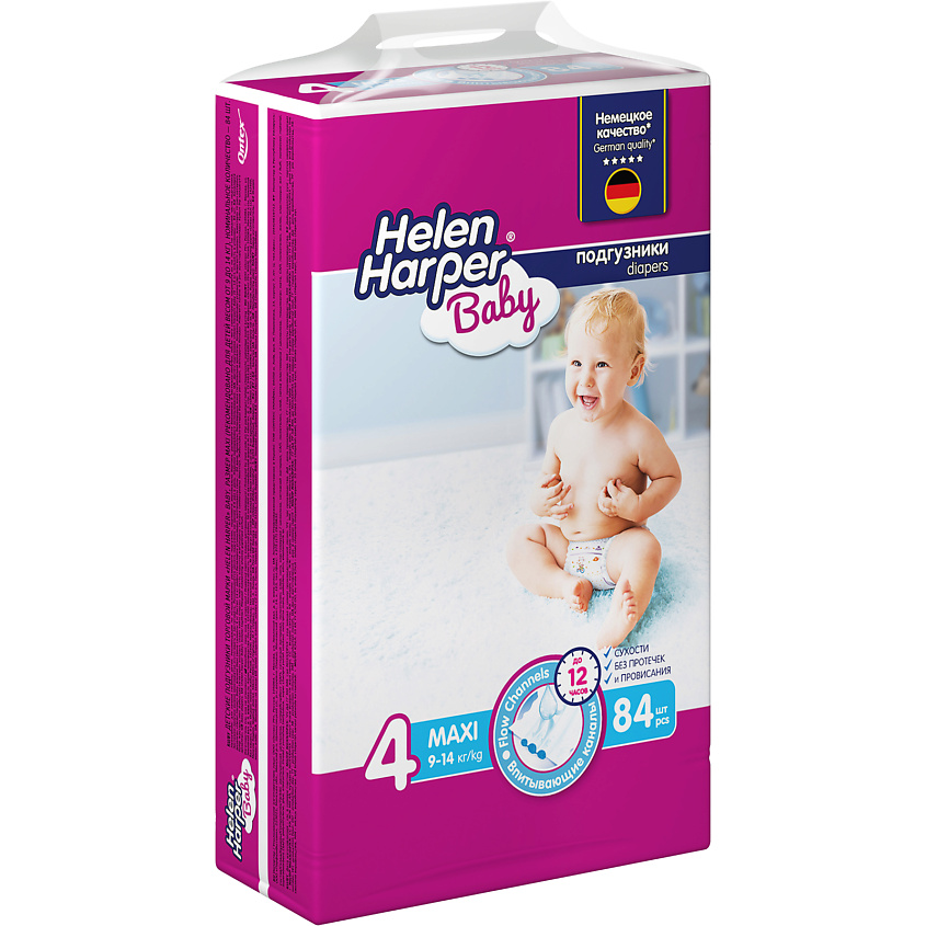 HELEN HARPER BABY Подгузники размер 4 (Maxi) 9-14 кг – фото 5
