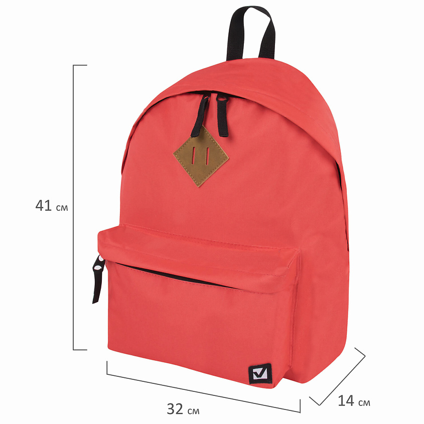 BRAUBERG Рюкзак сити-формат, один тон, 20 л – фото 6