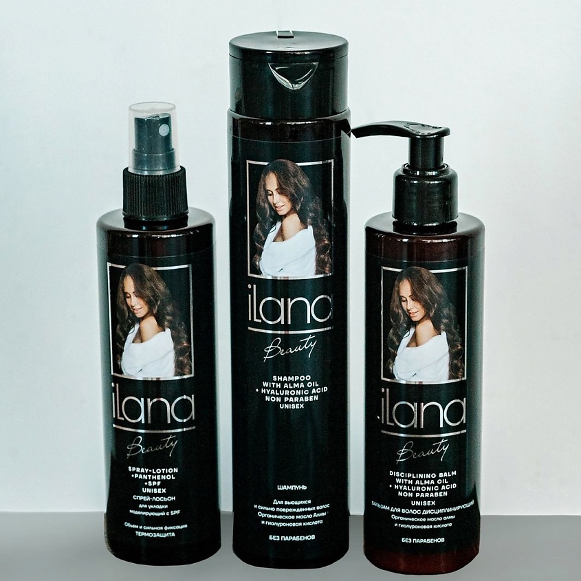 ILANA Шампунь для вьющихся и сильно поврежденных волос – фото 2