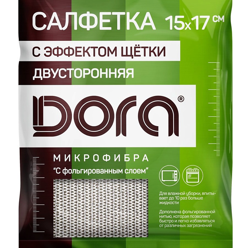 DORA Салфетка из микрофибры С эффектом щетки – фото 3