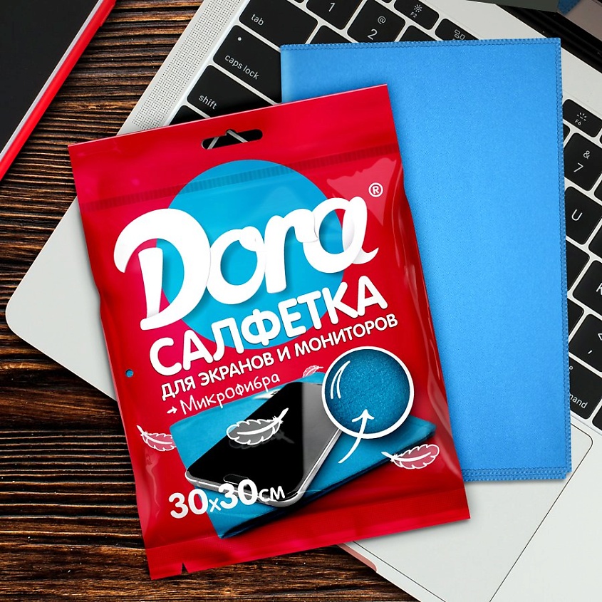 DORA Салфетка из микрофибры Для экранов, мониторов и электротехники – фото 2