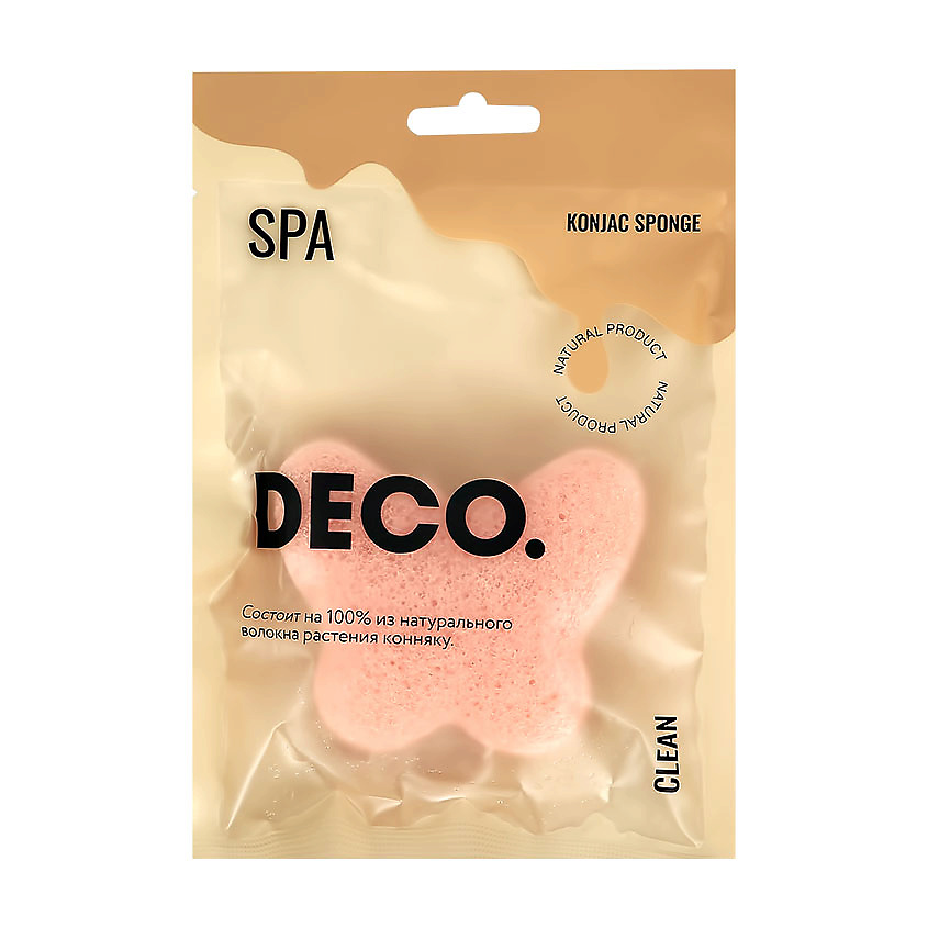 DECO. Спонж из конняку CLEAN butterfly – фото 2