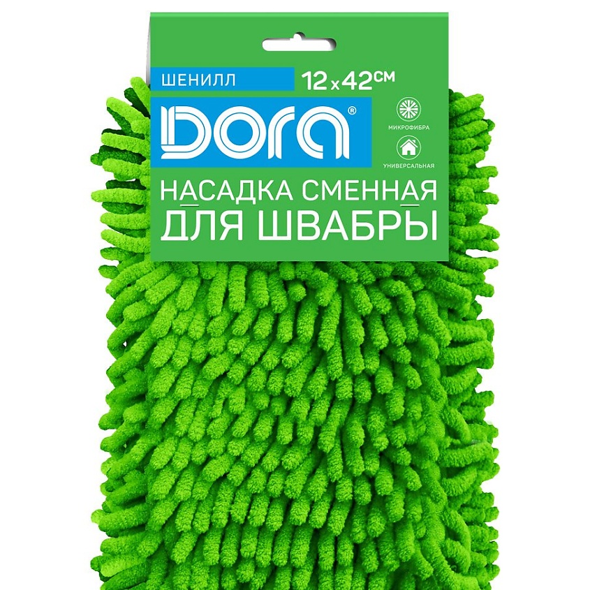 DORA Насадка сменная для швабры из микрофибры "шенилл" – фото 8