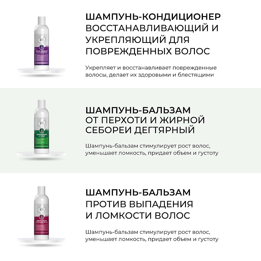 LEAF CODE Антицеллюлитный гель SLIM EXTREME c эффектом лифтинга – фото 2