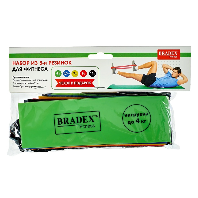 BRADEX Набор из 5-ти резинок для фитнеса Bradex SF 0673 – фото 14