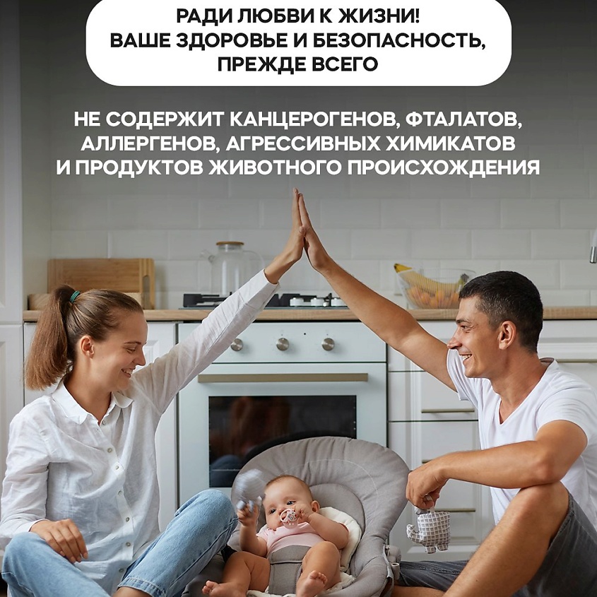 DALLI Капсулы для стирки черного белья Black Wash 3 in 1 – фото 3