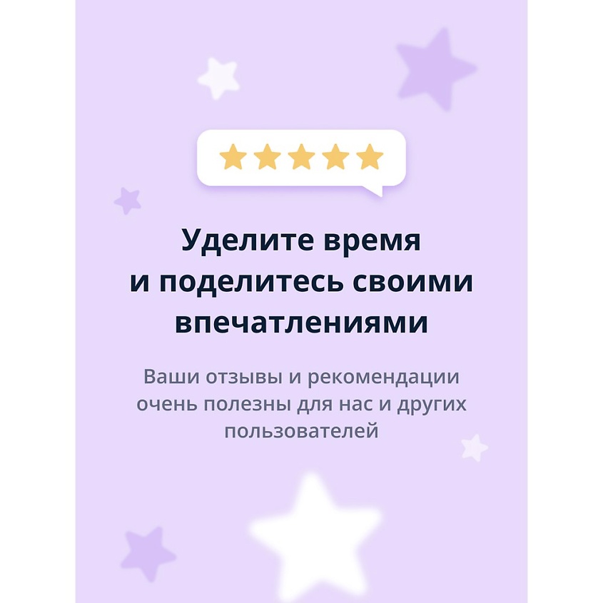 EVELINE Пудра компактная для лица ALL DAY IDEAL STAY – фото 2
