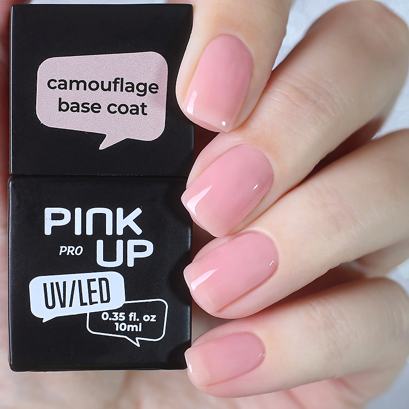 PINK UP Камуфлирующая база для ногтей UV/LED PRO, тон 09 10 мл – фото 2