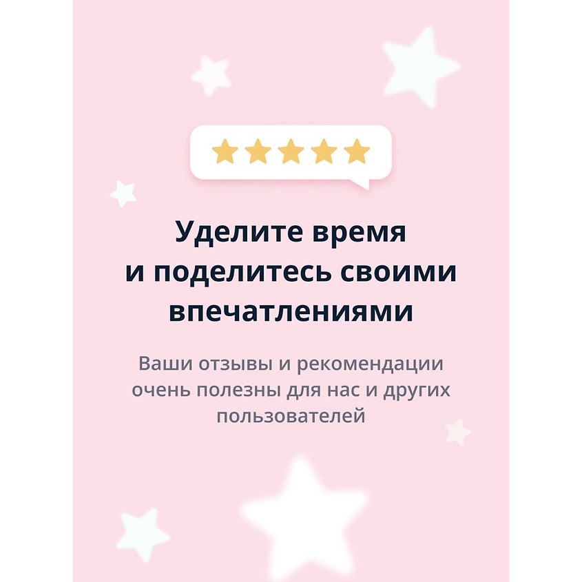 ESFOLIO Скраб для лица BAKING POWDER для глубокого очищения пор – фото 2