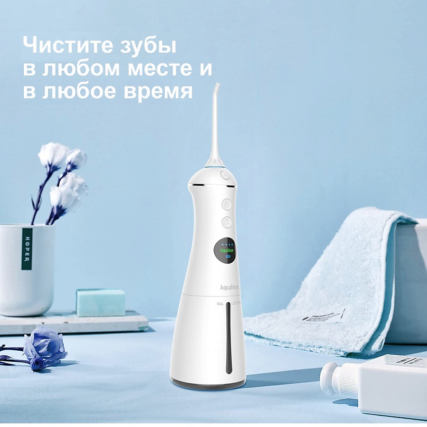 AQUALINE Портативный ирригатор для полости рта PDPRO – фото 6