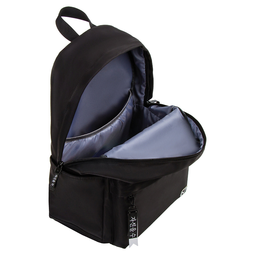 BRAUBERG Рюкзак FASHION CITY Friendly cats – фото 3
