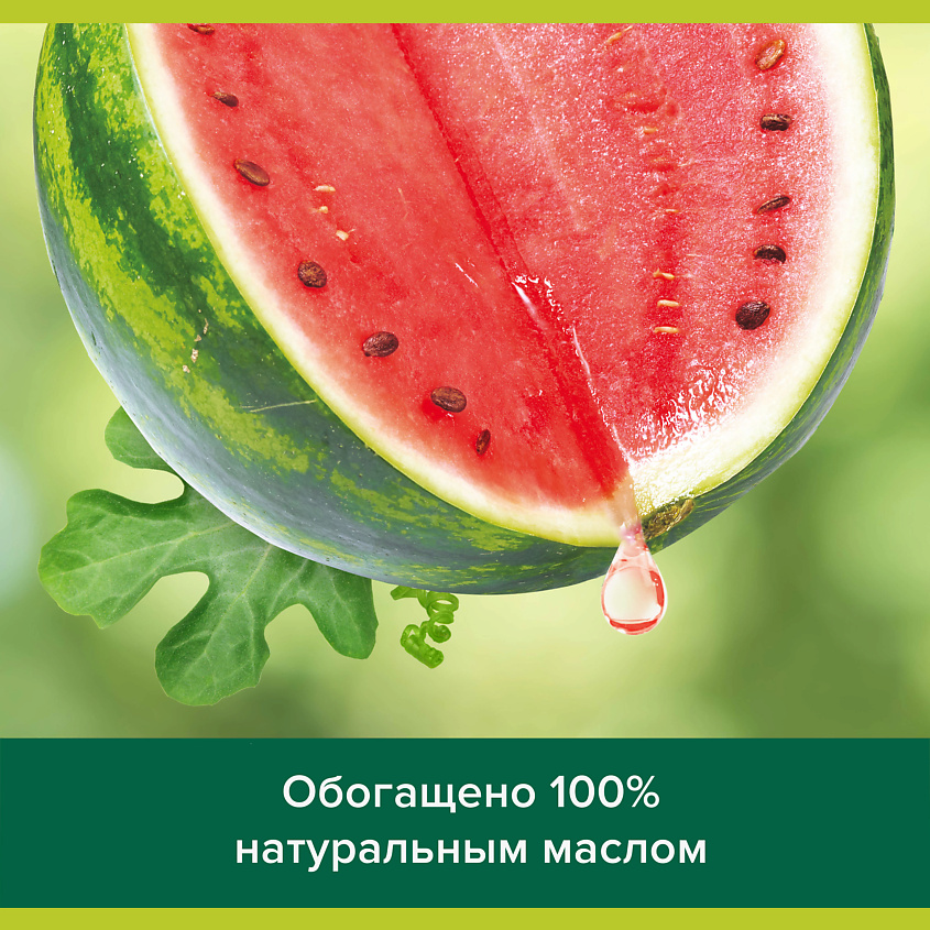 PALMOLIVE Мыло Освежающее – фото 6