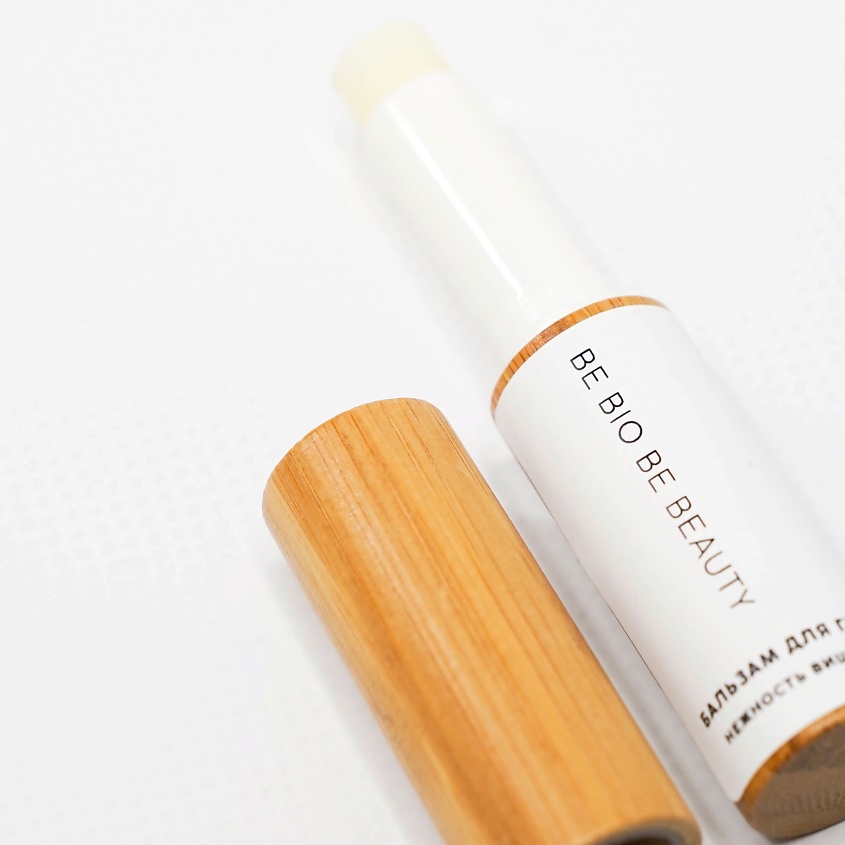 BE BIO BE BEAUTY 3+1 Набор для упругости и эластичности кожи тела – фото 5
