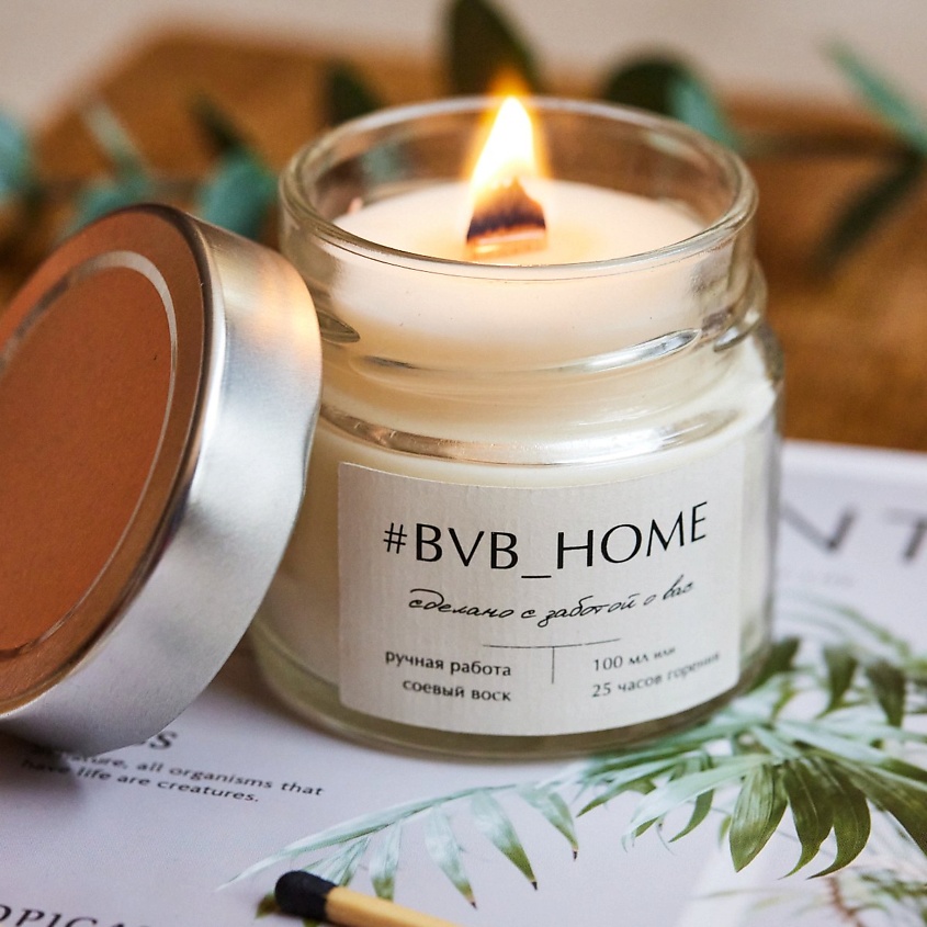 #BVB_HOME Ароматическая свеча с деревянным фитилем - Пряный глинтвейн – фото 3