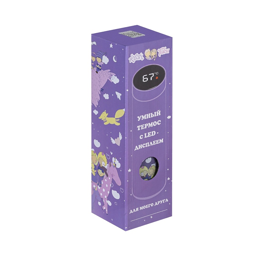 КВАН ТИКИ Термос металлический с рисунком и датчиком температуры Purple – фото 3