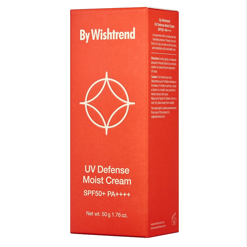 BY WISHTREND Крем для защиты от ультрафиолета UV Defense Moist Cream SPF 50+ PA++++ – фото 3