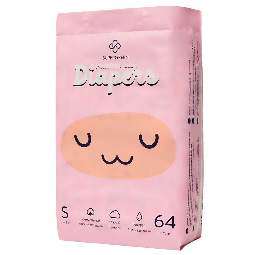 SUPERGREEN Подгузники Premium baby Diapers размер S (вес 3-6 кг) – фото 5