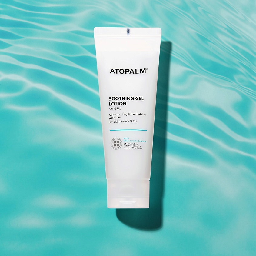 ATOPALM Гель-лосьон успокаивающий, детский Soothing Gel Lotion – фото 2