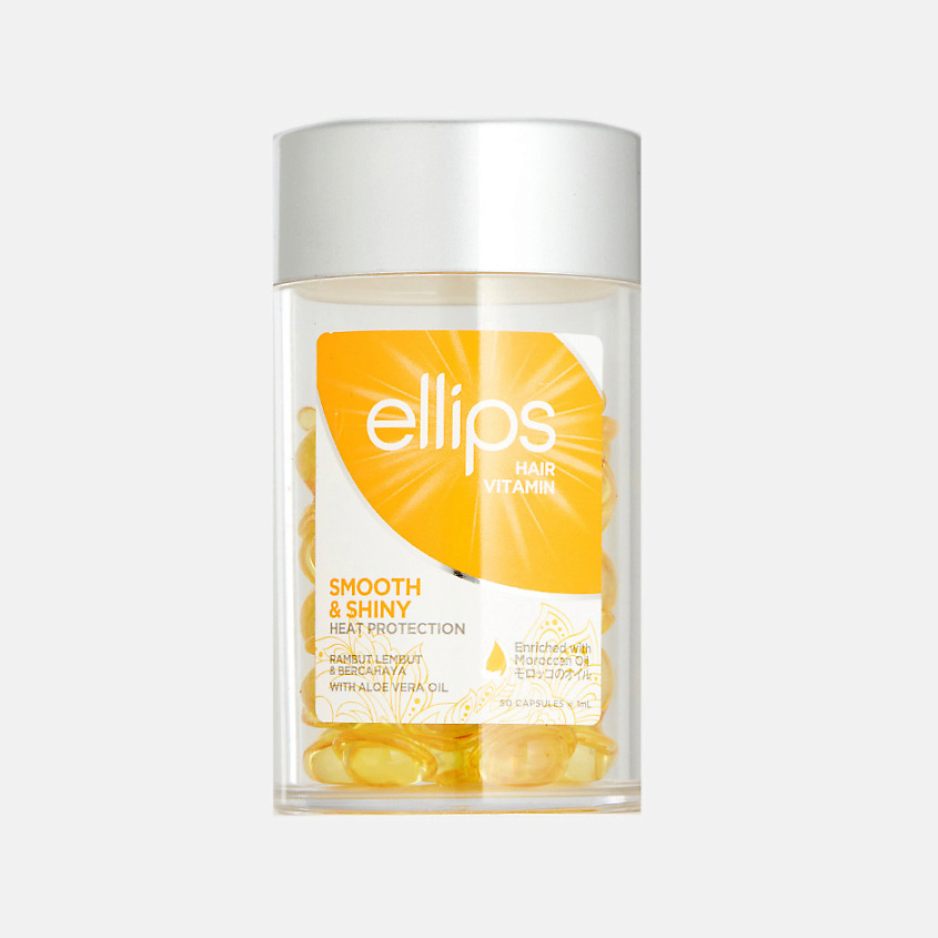 ELLIPS Hair Vitamin Smooth & Shiny Масло для питания тонких волос – фото 5
