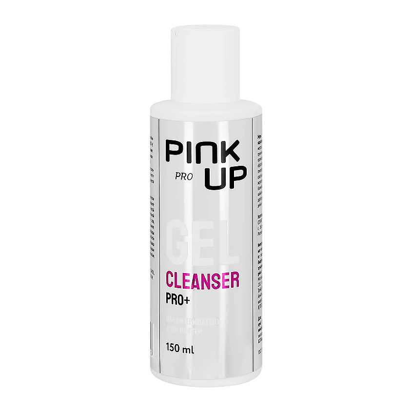 PINK UP Жидкость для обезжиривания ногтей и снятия липкого слоя PRO – фото 6
