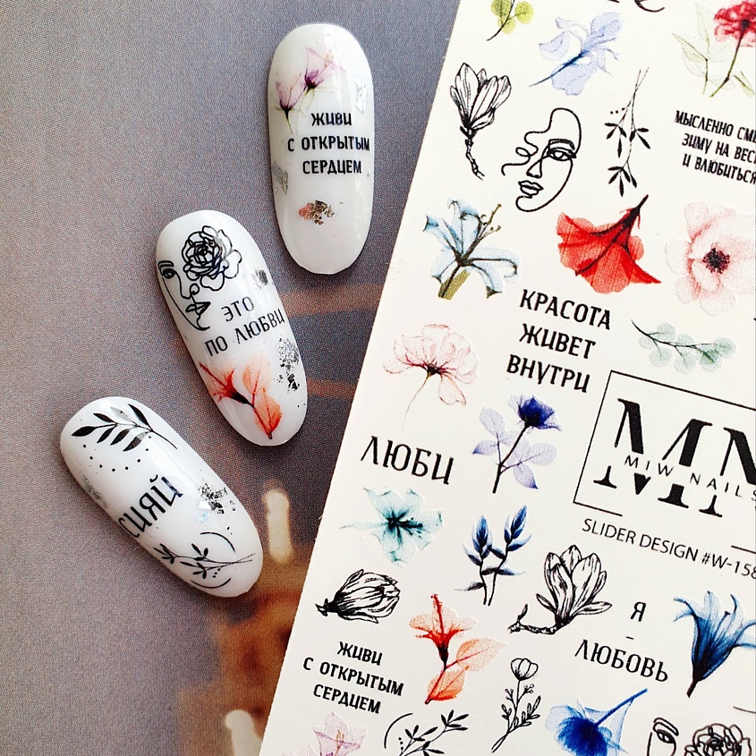 MIW NAILS Слайдеры для ногтей на любой фон Цветы бутоны – фото 2