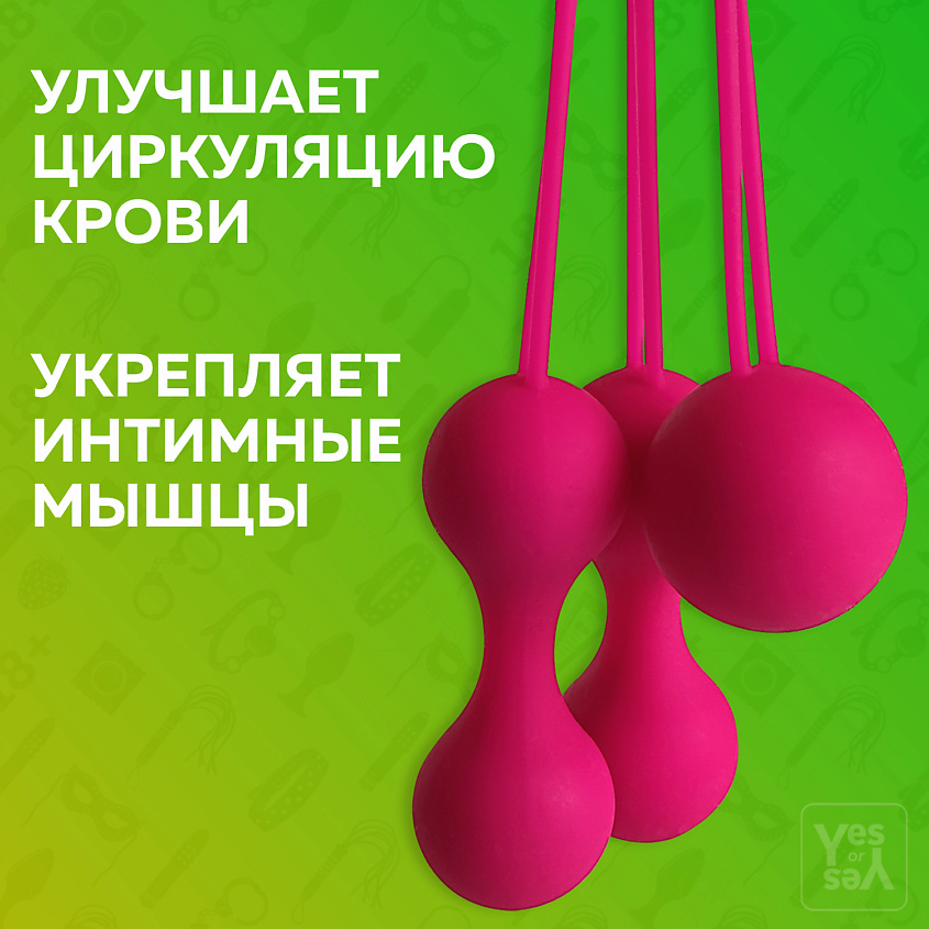 YESORYES Вагинальные шарики "Pussy Trainer" – фото 8